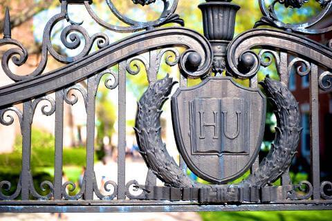 Howard University Gate